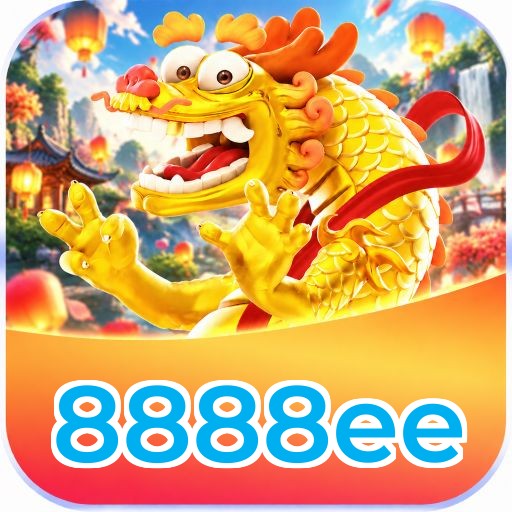 8888ee Logo 2
