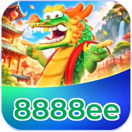 Certificação GLI 8888ee